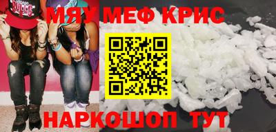Альфа ПВП Рыбинск