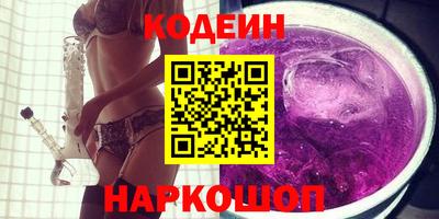 мефедрон мука Рязань