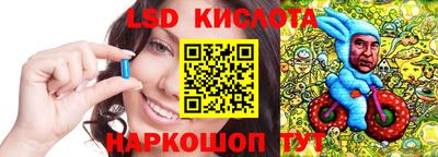 мефедрон мука Рязань