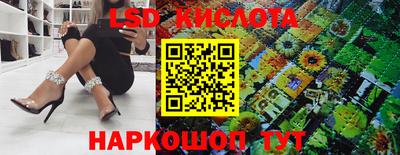 Альфа ПВП Рыбинск