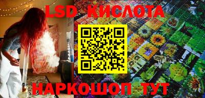 мефедрон мука Рязань