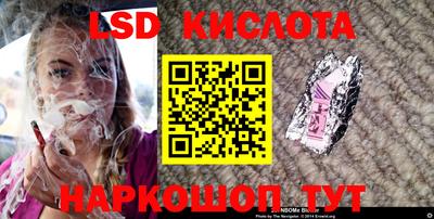 мефедрон мука Рязань