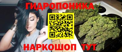мефедрон мука Рязань