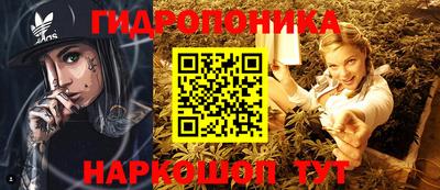 мефедрон мука Рязань