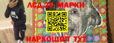 мефедрон мука Рязань