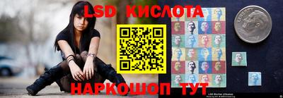метамфетамин Рузаевка
