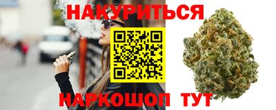 мефедрон мука Рязань