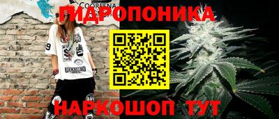 мефедрон мука Рязань