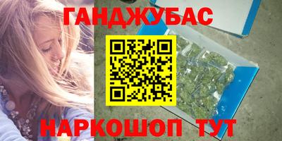 Альфа ПВП Рыбинск