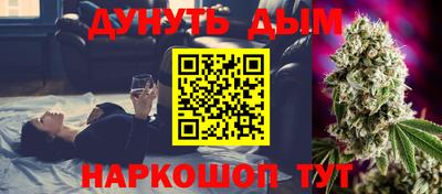 мефедрон мука Рязань