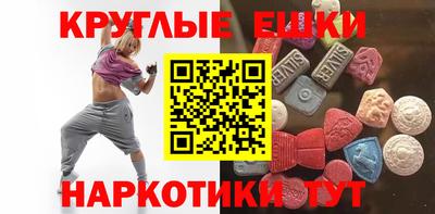 Альфа ПВП Рыбинск