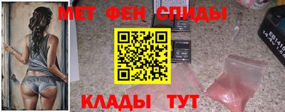 Альфа ПВП Рыбинск