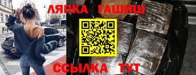 мефедрон мука Рязань