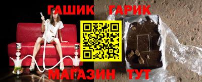 мефедрон мука Рязань
