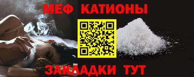 Альфа ПВП Рыбинск