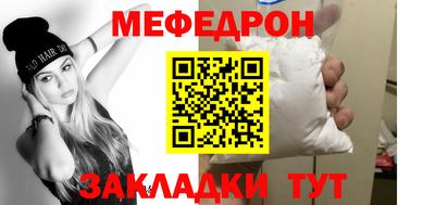 Альфа ПВП Рыбинск