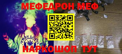 Альфа ПВП Рыбинск